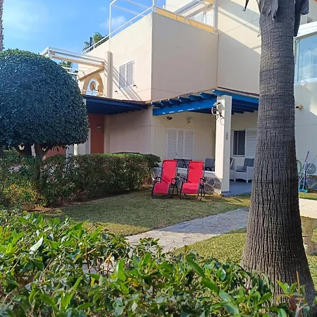 Apartment Natura Anima *